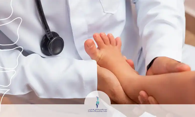 العلاج الطبيعي للأطفال