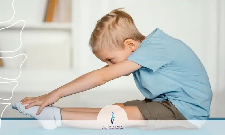 العلاج الطبيعي للأطفال