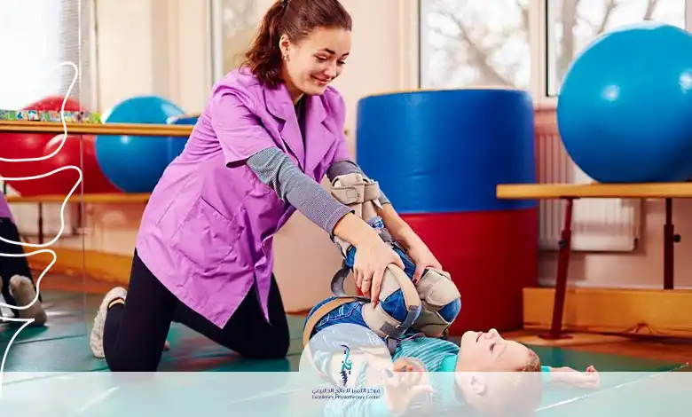 العلاج الطبيعي للأطفال