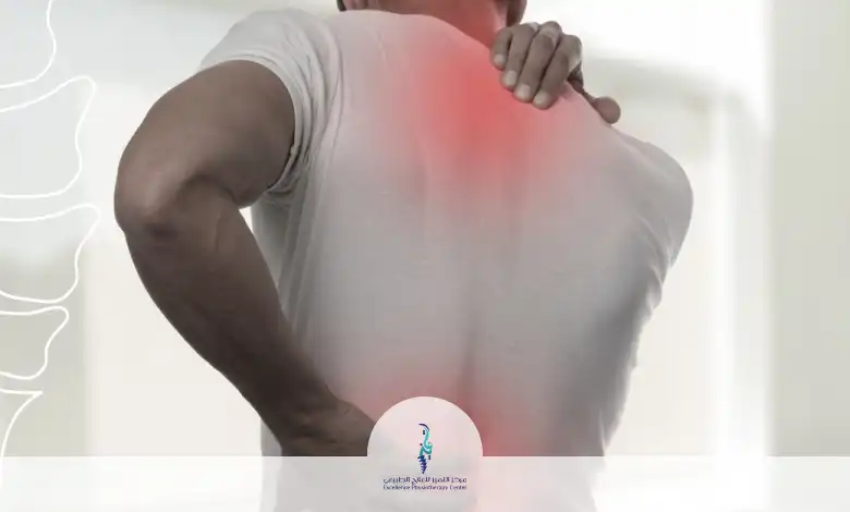 علاج الآلام العضلية والهيكلية