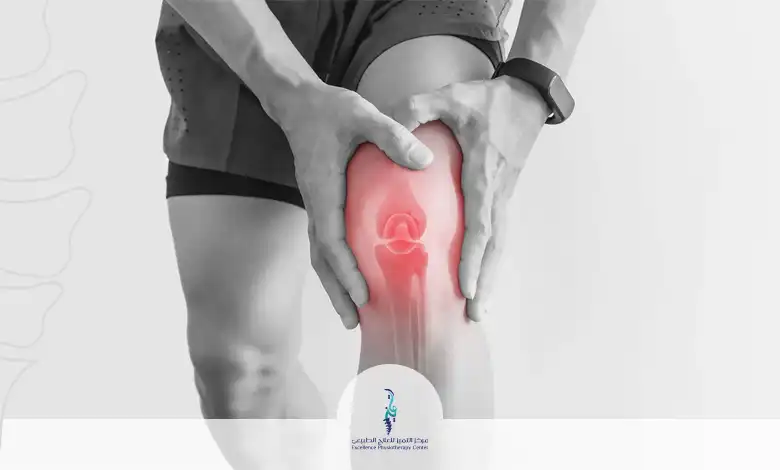 تمارين علاج انحراف صابونة الركبة