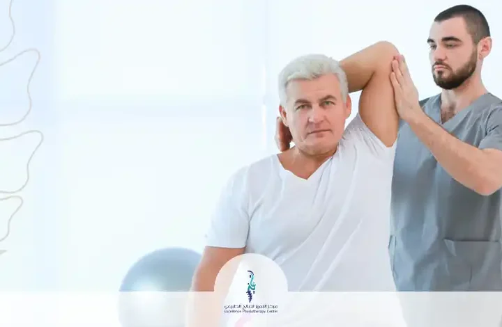 أنواع العلاج الطبيعي