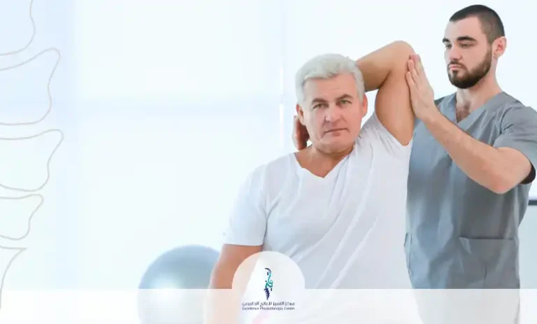 أنواع العلاج الطبيعي