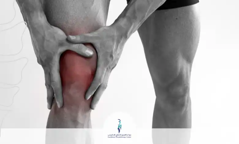تمارين علاج انحراف صابونة الركبة