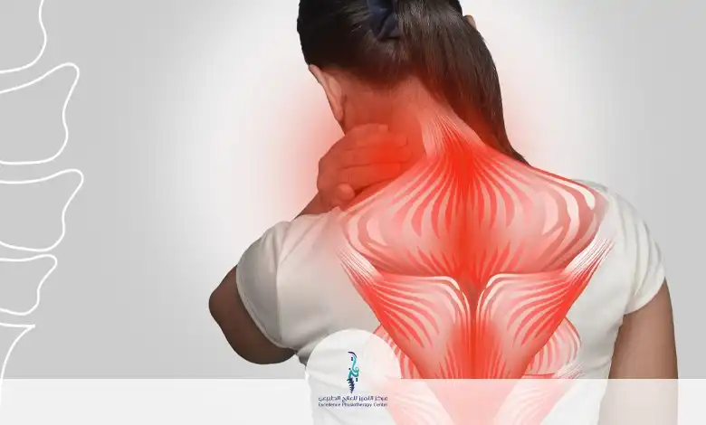 علاج الآلام العضلية والهيكلية