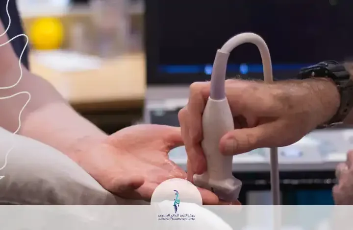 فوائد الالتراساوند في العلاج الطبيعي
