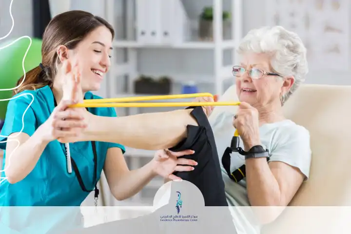 العلاج الطبيعي لكبار السن
