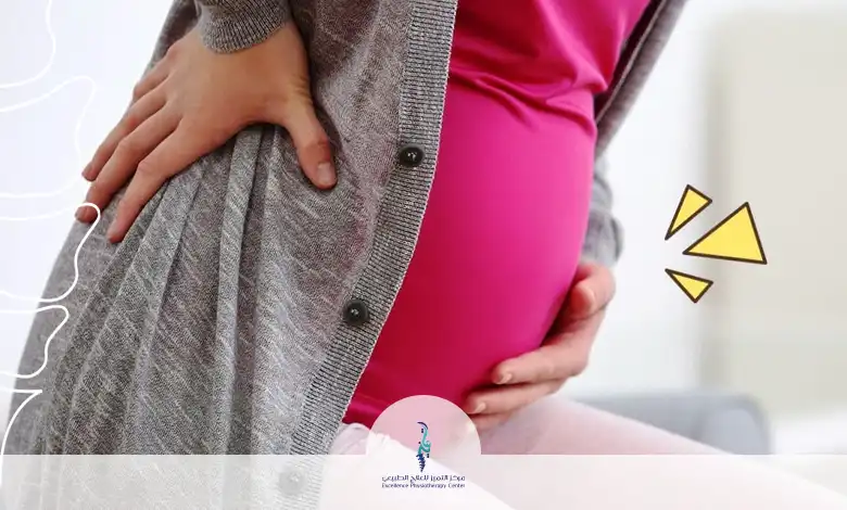 الكايروبراكتيك للحامل