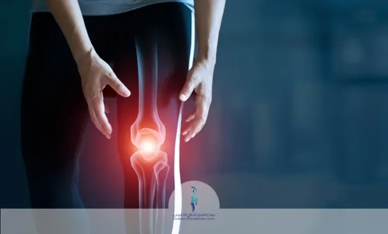 إصابة الرباط الصليبي الأمامي