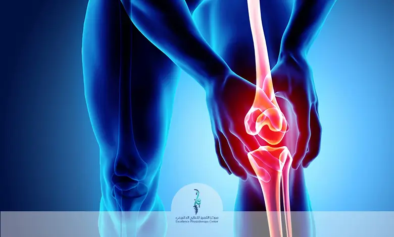 علاج صابونة الركبة بالاعشاب