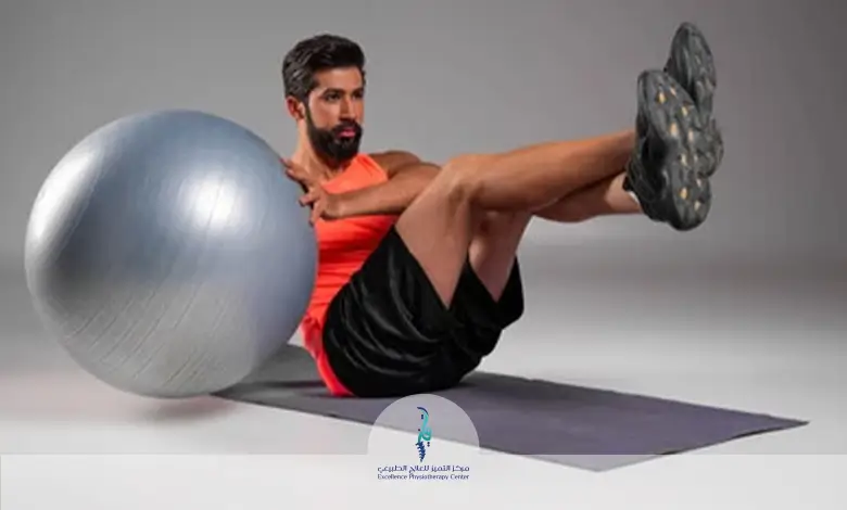 رياضة ايروبيك للمبتدئين