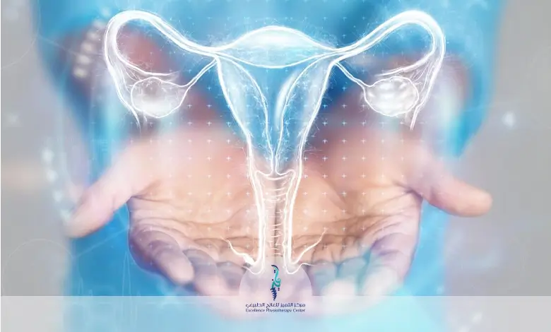 سقوط الرحم بعد الولادة