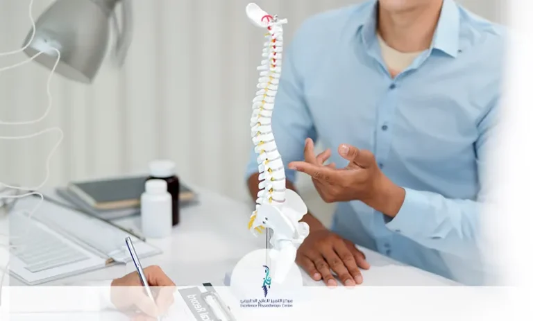 تقويم العمود الفقري