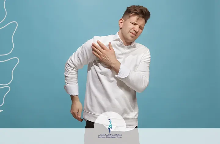 متلازمة الكتف المتجمدة