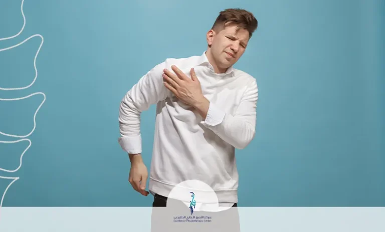 متلازمة الكتف المتجمدة