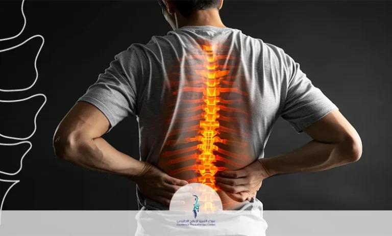ألم أسفل الظهر