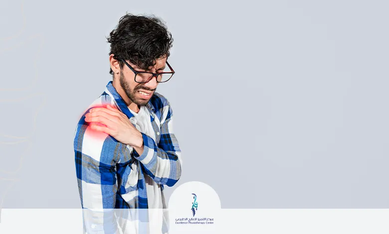 متلازمة الكتف المتجمدة