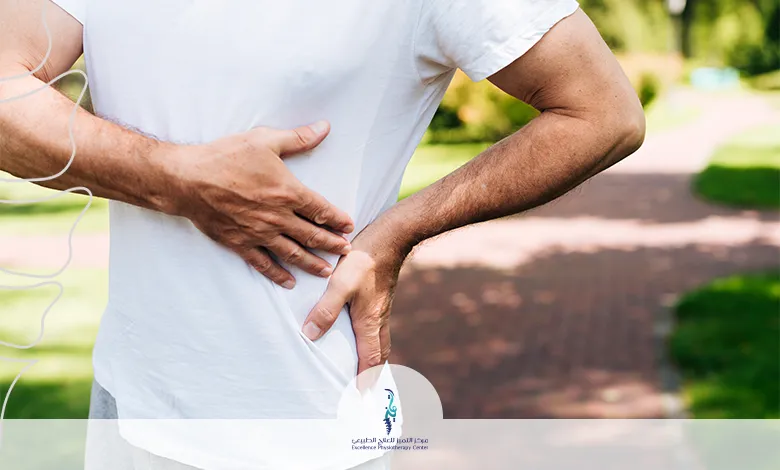 ألم أسفل الظهر