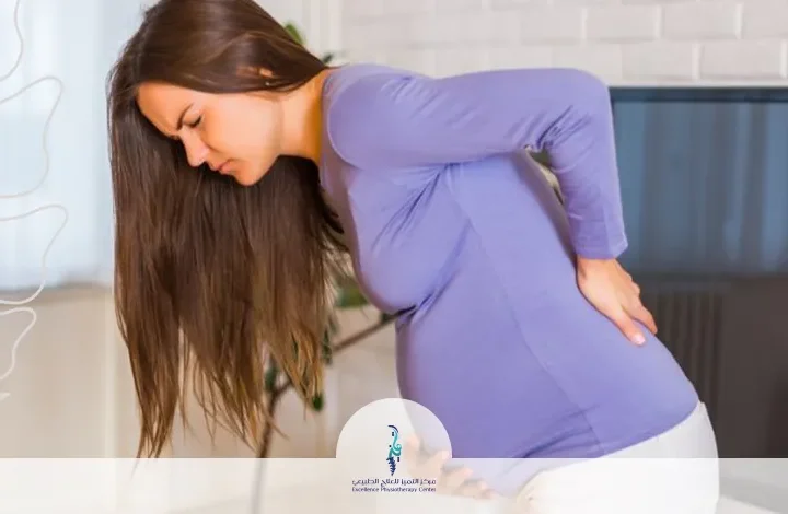 عرق النسا أثناء الحمل