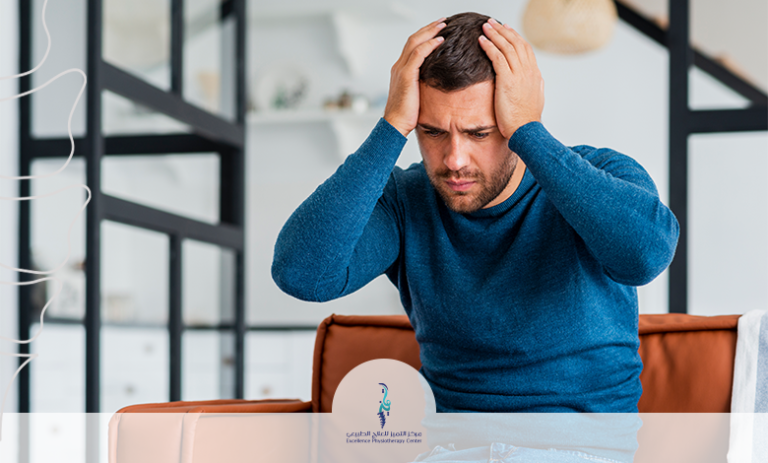 الصداع النصفي