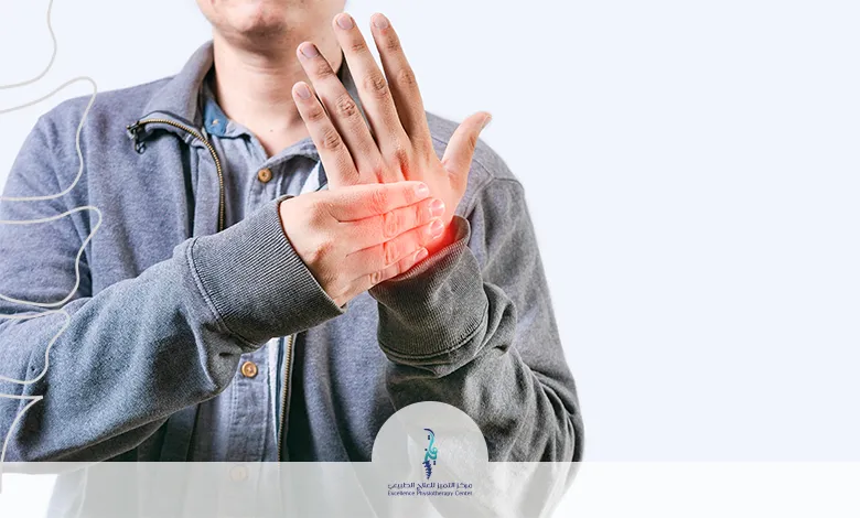  التهاب المفاصل الروماتيزمي