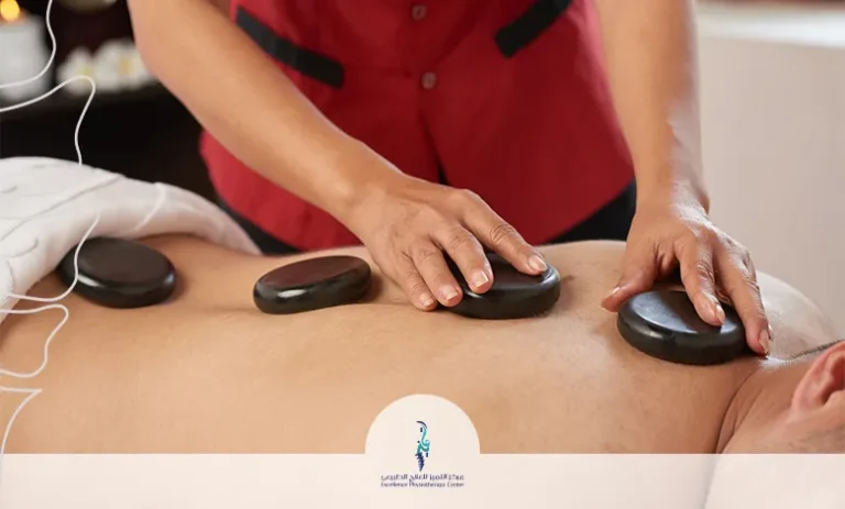 مساج الحديد البارد