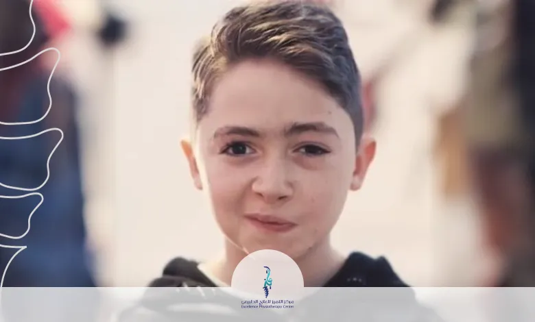 التهاب العصب السابع