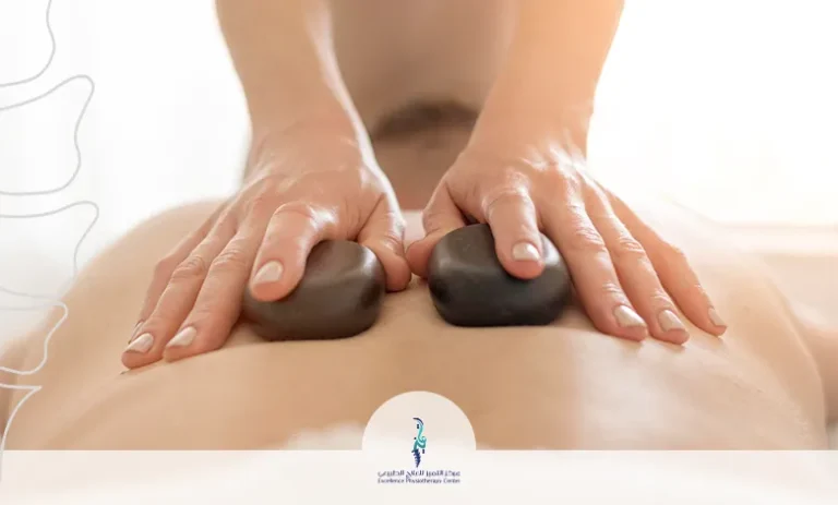 مساج الاستشفاء العضلي