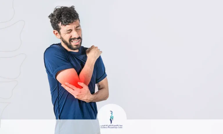 التهاب مفصل الكوع