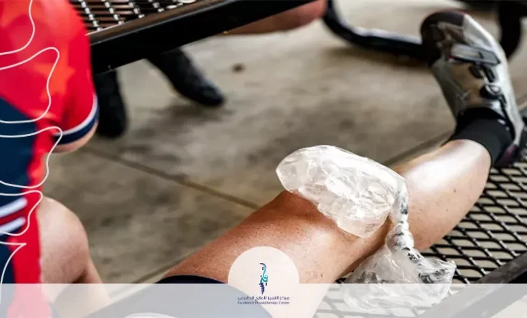 العلاج الطبيعي بالثلج