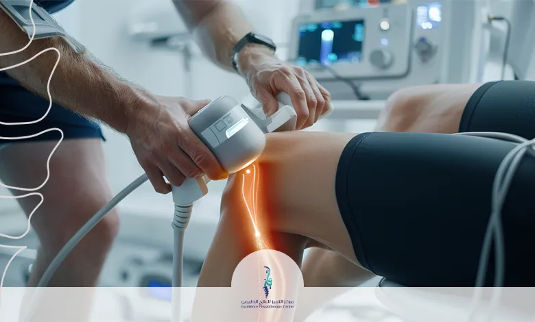 العلاج الطبيعي بالليزر