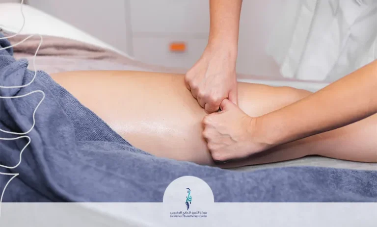 المساج اللمفاوي للسيلوليت