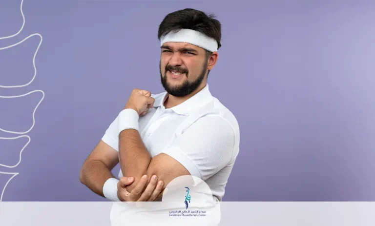 طرق علاج التنس البو