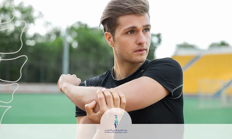 طرق علاج التنس البو