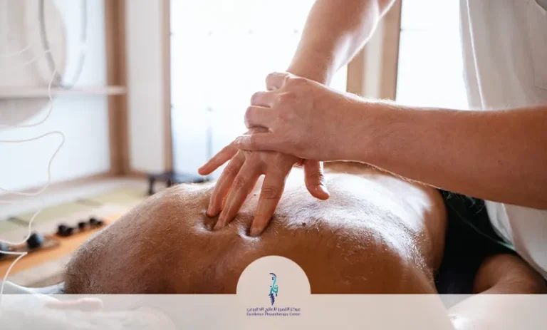 أنواع المساج العلاجي