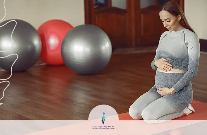 العلاج الطبيعي للنساء بعد الولادة