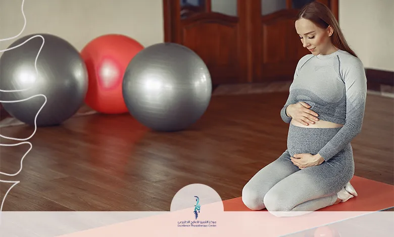 العلاج الطبيعي للنساء بعد الولادة