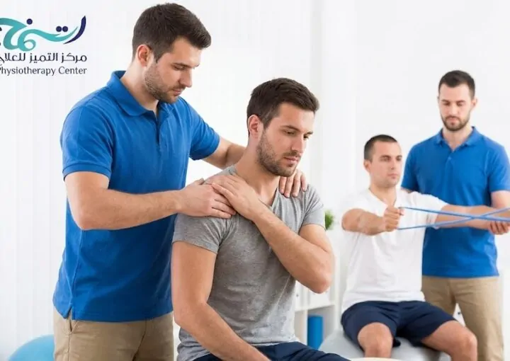 جلسات علاج طبيعي على الكتف