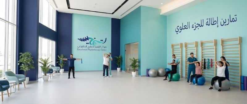 أفضل تمارين اطالة للجزء العلوي