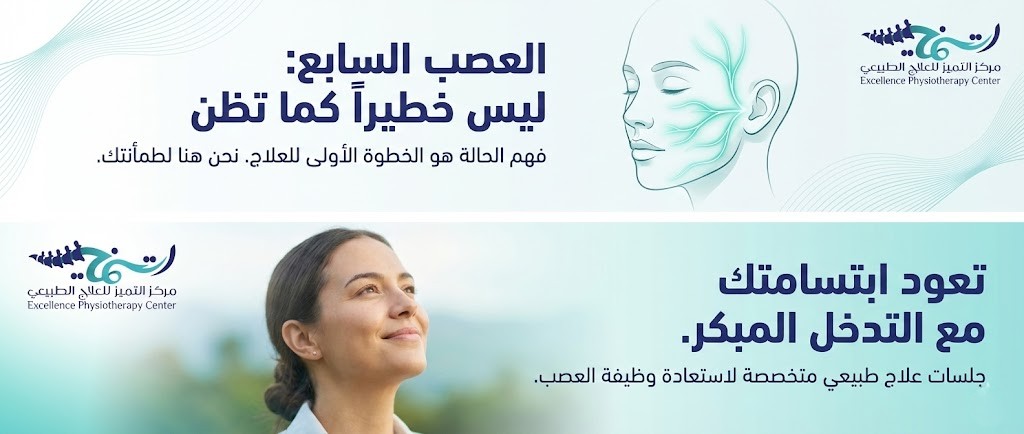 unnamed 2026 01 23T170330.549 1