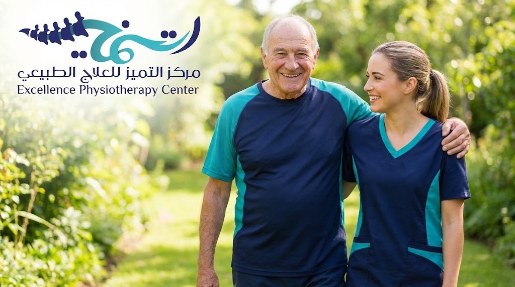 هل يوجد حالات شفيت من مرض باركنسون فعلًا؟