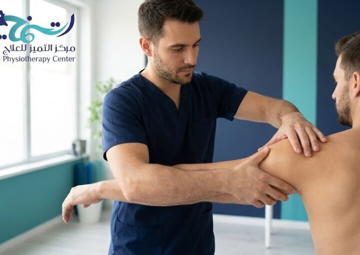 كيف يتم عمل المساج اللمفاوي؟ (الخطوات والتقنية)