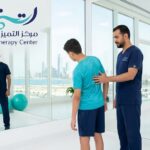 علاج الجنف بالعلاج الطبيعي في الدمام: من التشخيص إلى التعافي