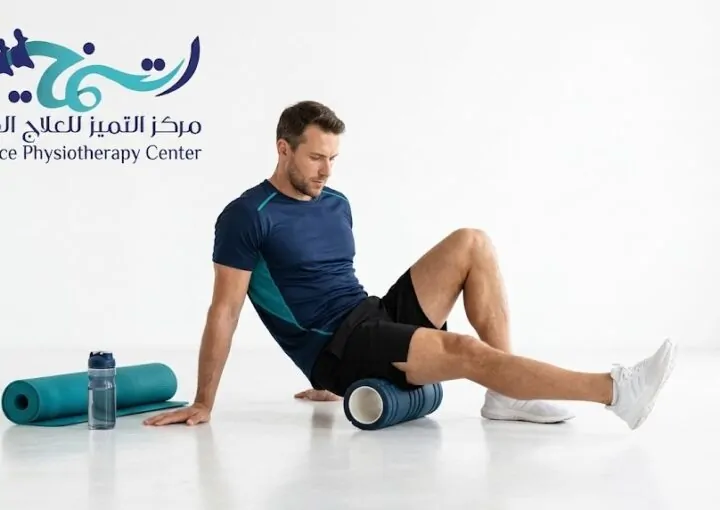 مدة الاستشفاء العضلي بعد التمرين