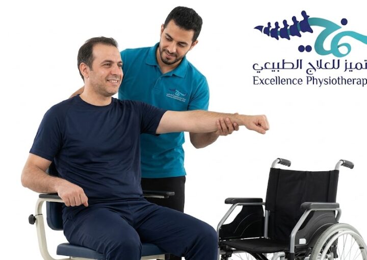 علاج الشلل النصفي