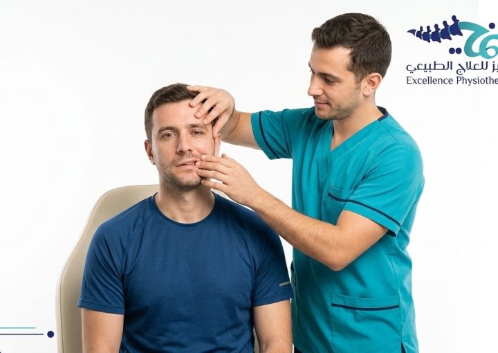 عدد جلسات العلاج الطبيعي للعصب السابع