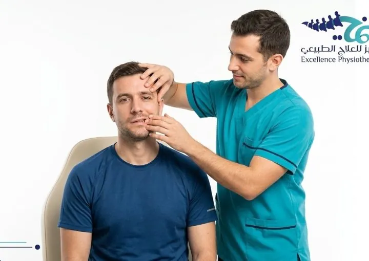 عدد جلسات العلاج الطبيعي للعصب السابع