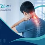 علاج الانزلاق الغضروفي في الرقبة: أسباب الحالة وأعراضها وأفضل خيارات العلاج الطبيعي 